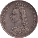 1892 HALFCROWN ( GF ) - Halfcrown - Cambridgeshire Coins
