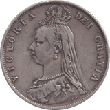 1892 HALFCROWN ( GF ) - HALFCROWN - Cambridgeshire Coins