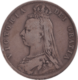 1892 HALFCROWN ( GF ) - HALFCROWN - Cambridgeshire Coins