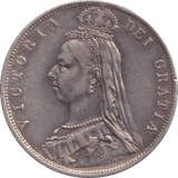 1892 HALFCROWN ( GVF ) - HALFCROWN - Cambridgeshire Coins