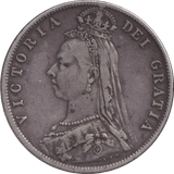 1892 HALFCROWN ( VF ) - HALFCROWN - Cambridgeshire Coins