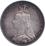 1892 MAUNDY FOURPENCE ( EF ) - MAUNDY FOURPENCE - Cambridgeshire Coins