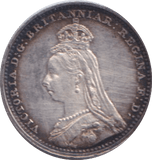 1892 MAUNDY TWOPENCE ( UNC ) - MAUNDY TWOPENCE - Cambridgeshire Coins