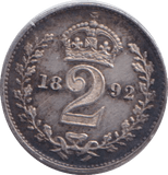 1892 MAUNDY TWOPENCE ( UNC ) - MAUNDY TWOPENCE - Cambridgeshire Coins