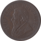 1892 PENNY SOUTH AFRICA - WORLD COINS - Cambridgeshire Coins