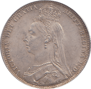1892 SHILLING ( AUNC ) - SHILLING - Cambridgeshire Coins