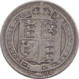 1892 SHILLING ( FINE ) - Shilling - Cambridgeshire Coins