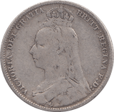 1892 SHILLING ( FINE ) - Shilling - Cambridgeshire Coins