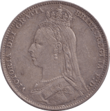 1892 SHILLING ( GVF ) - Shilling - Cambridgeshire Coins