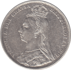 1892 SHILLING ( GVF ) - SHILLING - Cambridgeshire Coins