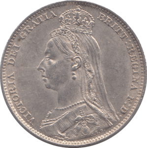 1892 SHILLING ( UNC ) - SHILLING - Cambridgeshire Coins
