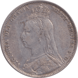 1892 SHILLING ( VF ) - SHILLING - Cambridgeshire Coins