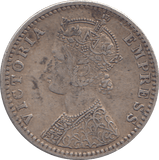 1892 SILVER 1/4 RUPEE INDIA - SILVER WORLD COINS - Cambridgeshire Coins