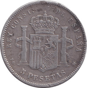1892 SILVER 5 PERSAS SPAIN - SILVER WORLD COINS - Cambridgeshire Coins