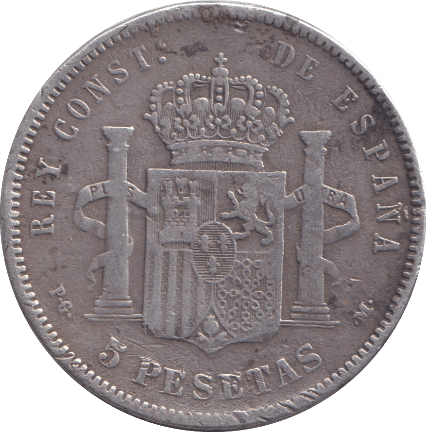 1892 SILVER 5 PERSAS SPAIN - SILVER WORLD COINS - Cambridgeshire Coins