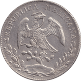 1892 SILVER 8 REALES MEXICO - SILVER WORLD COINS - Cambridgeshire Coins