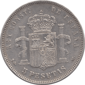 1892 SILVER FIVE PESETAS SPAIN - SILVER WORLD COINS - Cambridgeshire Coins