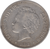 1892 SILVER FIVE PESETAS SPAIN - SILVER WORLD COINS - Cambridgeshire Coins