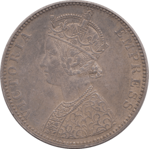 1892 SILVER ONE RUPEE BIKANER STATE - SILVER WORLD COINS - Cambridgeshire Coins
