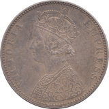 1892 SILVER ONE RUPEE BIKANER STATE - SILVER WORLD COINS - Cambridgeshire Coins