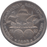 1892 SILVER USA HALF DOLLAR COLUMBIA EXPOSITION - SILVER WORLD COINS - Cambridgeshire Coins