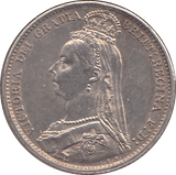 1892 SIXPENCE ( EF ) - SIXPENCE - Cambridgeshire Coins