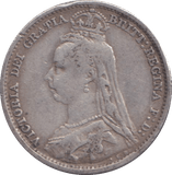 1892 SIXPENCE ( VF ) - SIXPENCE - Cambridgeshire Coins