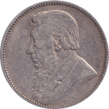 1892 SOUTH AFRICA ONE SHILLING - WORLD COINS - Cambridgeshire Coins