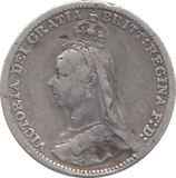 1892 THREEPENCE ( F ) - WORLD COINS - Cambridgeshire Coins