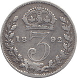 1892 THREEPENCE ( F ) - WORLD COINS - Cambridgeshire Coins
