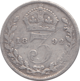 1892 THREEPENCE ( FAIR ) - THREEPENCE - Cambridgeshire Coins