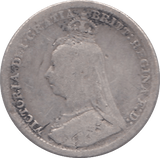1892 THREEPENCE ( FAIR ) - THREEPENCE - Cambridgeshire Coins