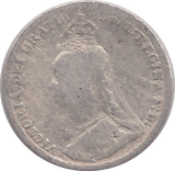 1892 THREEPENCE ( FAIR ) - THREEPENCE - Cambridgeshire Coins