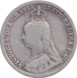 1892 THREEPENCE ( FAIR ) - THREEPENCE - Cambridgeshire Coins