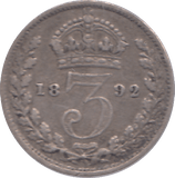 1892 THREEPENCE ( VF ) - THREEPENCE - Cambridgeshire Coins