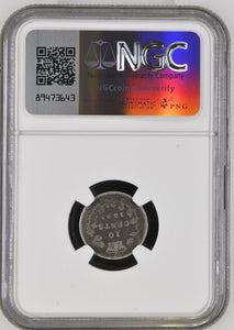 1893 10 CENTS CANADA ( NGC ) VG 8 - NGC SILVER COINS - Cambridgeshire Coins