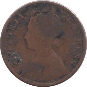 1893 1/4 ANNA BRITISH INDIA - WORLD COINS - Cambridgeshire Coins