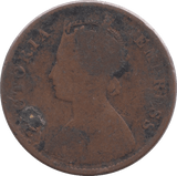 1893 1/4 ANNA BRITISH INDIA - WORLD COINS - Cambridgeshire Coins