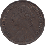 1893 FARTHING ( AUNC ) - FARTHING - Cambridgeshire Coins
