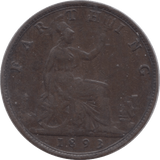 1893 FARTHING ( FINE ) - Farthing - Cambridgeshire Coins