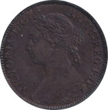 1893 FARTHING ( VF ) - Farthing - Cambridgeshire Coins