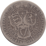 1893 FLORIN ( FINE ) - FLORIN - Cambridgeshire Coins