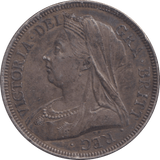 1893 HALFCROWN ( EF ) 1 - HALFCROWN - Cambridgeshire Coins