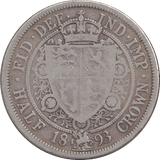 1893 HALFCROWN ( FINE ) - FLORIN - Cambridgeshire Coins