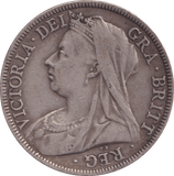 1893 HALFCROWN ( GVF ) - Halfcrown - Cambridgeshire Coins