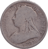 1893 HALFCROWN ( NF ) - HALFCROWN - Cambridgeshire Coins