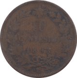 1893 ITALY 10 CENTESIMI - WORLD COINS - Cambridgeshire Coins