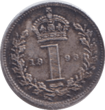 1893 MAUNDY ONE PENNY ( EF ) - MAUNDY ONE PENNY - Cambridgeshire Coins