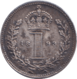 1893 MAUNDY ONE PENNY ( UNC ) - MAUNDY ONE PENNY - Cambridgeshire Coins