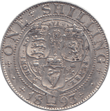 1893 SHILLING ( AUNC ) - SHILLING - Cambridgeshire Coins
